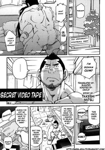 [MATSU Takeshi] Secret Video Tape 1+2 [ENG]