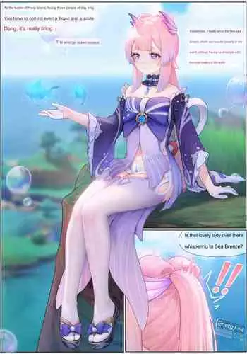 Agitated Kokomi 1-41