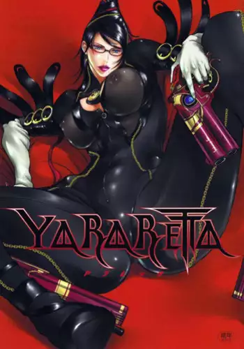 (C77) [METAL Bunshitsu (Shinobu)] YARARETTA (BAYONETTA) [English]