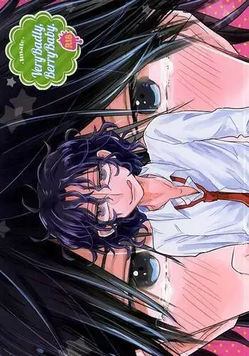 VeryBadly, BerryBaby.