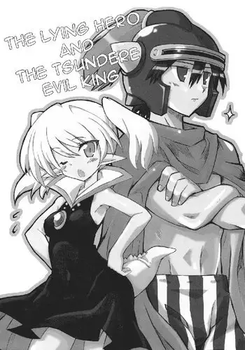 Dragon Quest I - The Lying Hero and