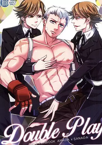 (Another Control) [Esebateira (Shibuki)] Double Play (Persona 4)