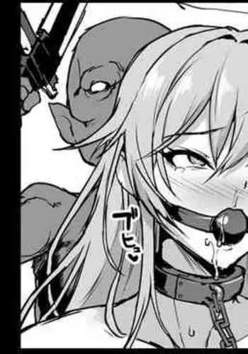 Vtuber Goblin H Manga