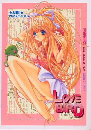 (C59) [SLIME INN (Hayashiya Pe)] Love Bird (AIR)