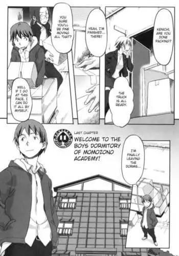 Momozono Gakuen Chp. 11