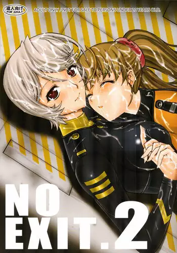 (C85) [Kino Manga Sekkeishitsu (Kino Hitoshi)] NO EXIT.2 (Space Battleship Yamato 2199)