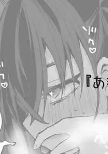 [りんごくらぶ] あきらは隠れて編 (アイドルマスター シンデレラガールズ)