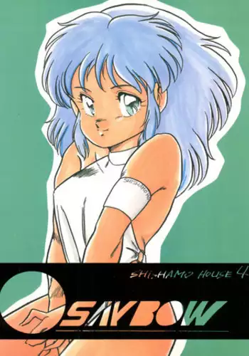 [Shishamo House (Araki Akira)] Shishamo House 4 Osaybow