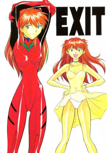 (C50) [End Max (Honda Hajime)] End Max 8 Exit (Evangelion)