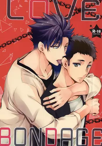(SPARK10) [uraBB28 Gou (pizi2 Gou)] LOVE BONDAGE (Haikyuu!!)
