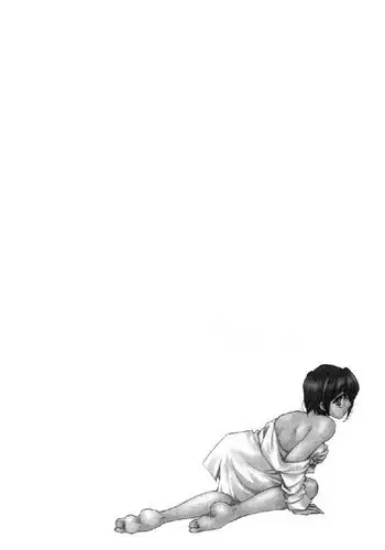 Sister Trap V1 - Extra Ch1