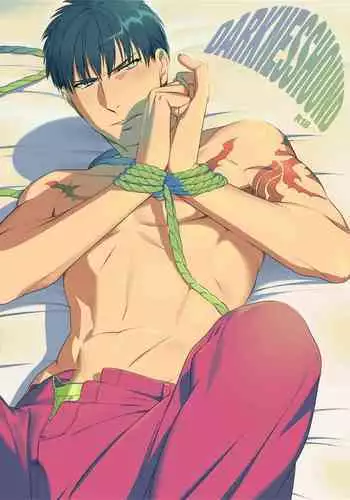 DARKNESS HOUND | 黑暗猎犬 01-06