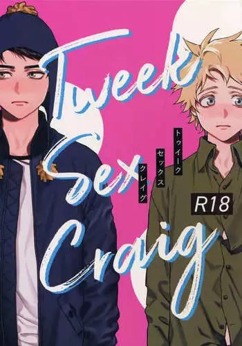 Tweek Sex Craig