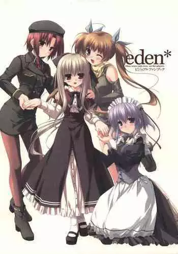 eden* visual fanbook