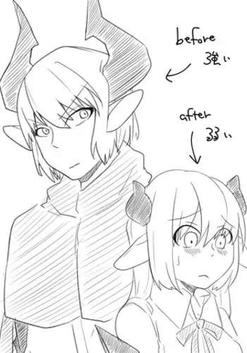 [ズンダリンダ] 青肌の魔族がTSして弱体化する漫画