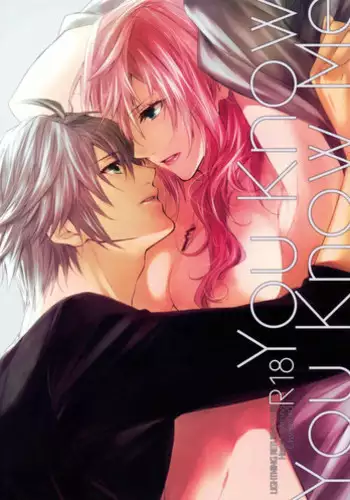 (C86) [CassiS ((RIOKO)]You Know You Know Me(Lightning Returns: Final Fantasy XIII)