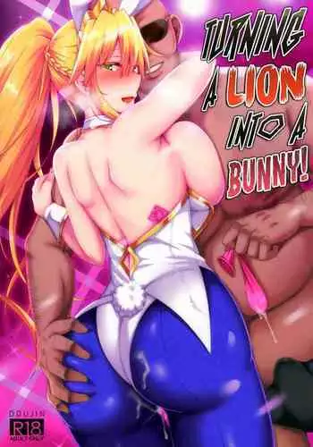 Shishi ga Usagi ni Ochiru Toki | Turning a Lion into a Bunny!