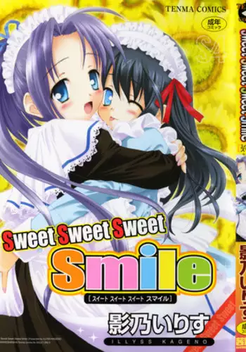 [Kageno Illyss] Sweet Sweet Sweet Smile