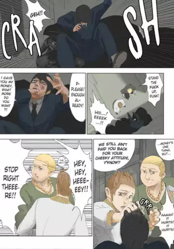 [Uru] Pretty Melt (colored, ongoing)