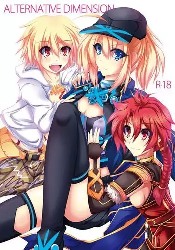 ALTERNATIVE DIMENSION