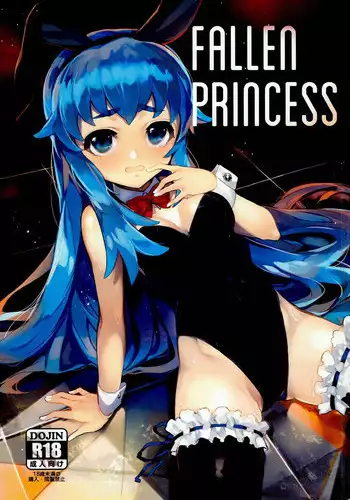 (C86) [Bonnou Stream (shri)] FALLEN PRINCESS (HappinessCharge Precure!) [English] {doujin-moe.us}