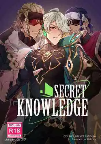 [DUZK] Secret Knowledge (Genshin Impact)