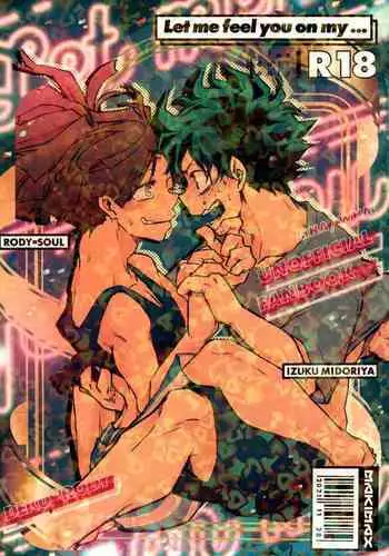 [MAKIMAX (Makima)] Let me feel you on my... (Boku No Hero Academia)
