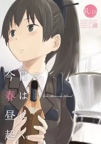 [Moment Silicon (Kahasina)] Kyou no Haru wa Hiru ni Okoku - Good Afternoon my Admiral (Kantai Collection -KanColle-) [Digital]