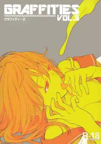 Graffities vol. 3