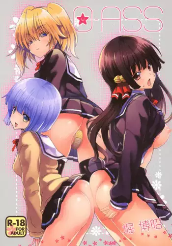 (C83) [Polinky Hiroba (Hori Hiroaki)] O-ASS (Oniichan dakedo Ai sae Areba Kankei Naiyone)