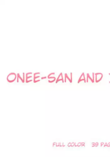 [Ponpharse] Onee-san to Boku | Onee-san and I [English] [friggo]