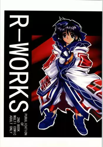 [Samurai Spirits] R-Works 2nd Book (R-WORKS)