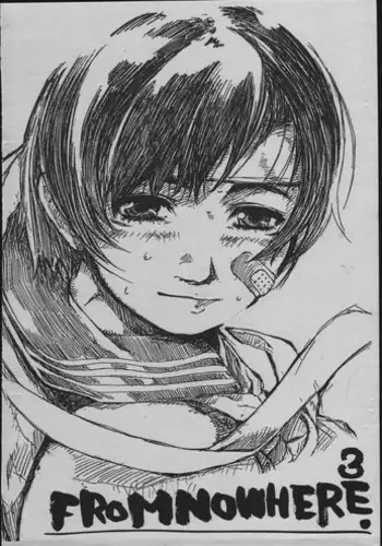 [kita ie (Kitamura Takashi)] FROM NOWHERE 3 (Rival Schools, Street Fighter)