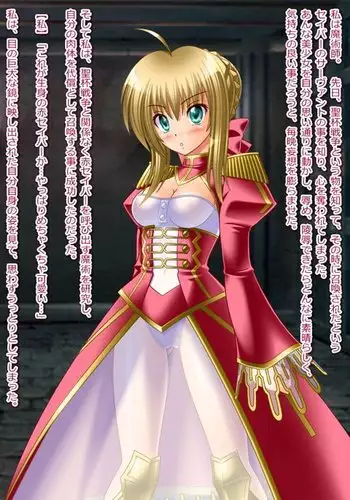 Hentai TSF Aka Saber