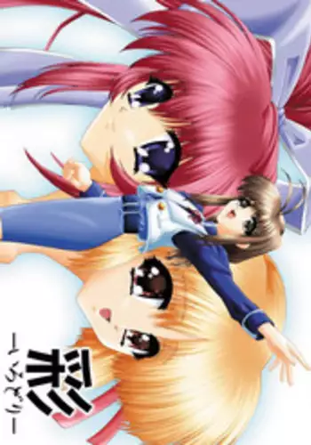 [JUST-K (Gekkoji)] Irodori (Comic Party) [Digital]