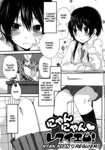 Mokkai Shiyo? | Wanna Do It Again? Ch. 2-4