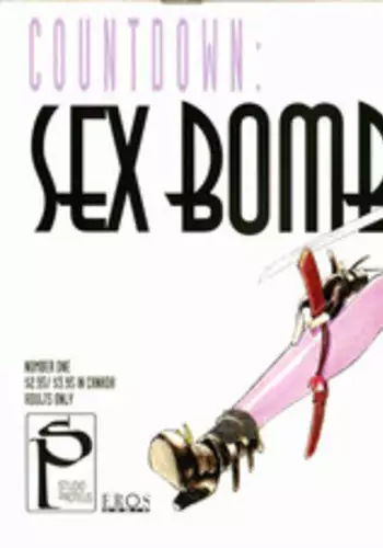 [Studio Proteus (Hiroyuki Utatane)] Countdown Sex Bombs 01 (English)