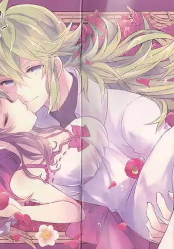 [my pace world make love ~ Dare yori mo kimi o aisu ~