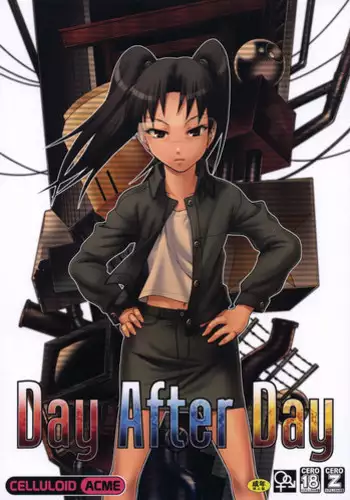 (C73) [CELLULOID-ACME (Chiba Toshirou)] Day After Day (Dennou Coil) [English] [SaHa]